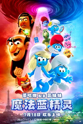 av资源一区